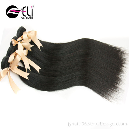 11A Grade Hair Weave With Brazilian Hair 32 Inch Bundles, Cheap Brazilian Hair Weave Bundles
